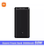 Carregador Portátil Xiaomi 1° Linha 20000mah 50w