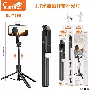 Bastão de Selfie Tripé Para Celular 1.7M Eletromex