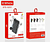 Carregador Portátil Power Bank 20000mAh 3.1A Espada
