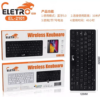 Teclado Android Pc Sem Fio Bluetooth Tablet Eletromex