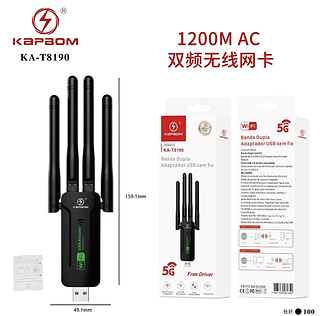 Adaptador Wifi Usb Dual Band, 1200mbps, 2.4g, 5g, 4 Antenas