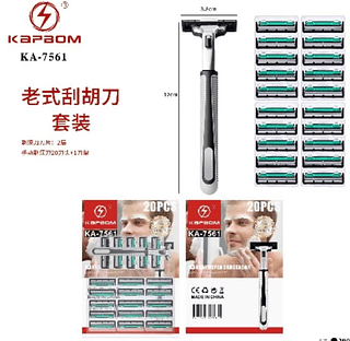 Kit Aparelho Barbear Presto-barba 20pecas Kapbom