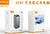 Power Bank 20000Mah PD 65W Duplo USB-C Para Notebook e Celular Tablet—AGOLD