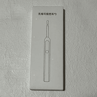 Removedor Visual de Cera de Ouvido Sem Fio Com Câmera