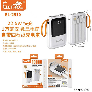 Carregador portátil 10mil MAH 22.5W com Lanterna Eletromex