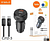 Carregador Veicular Turbo 60W 9.1A com Exibição de LED A'Gold