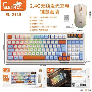 Kit Teclado Mouse Bluetooth Sem Fio RGB Eletromex