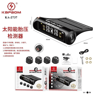 Monitor de Pressão de Pneu Solar Kapbom