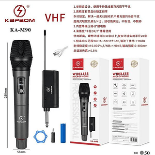 Microfone Dinamico Sem Fio Profissional Recarregável Kapbom