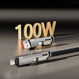 Cabo de Dados Turbo 4 em 1 em Malha - 1,2 Metro - FAM